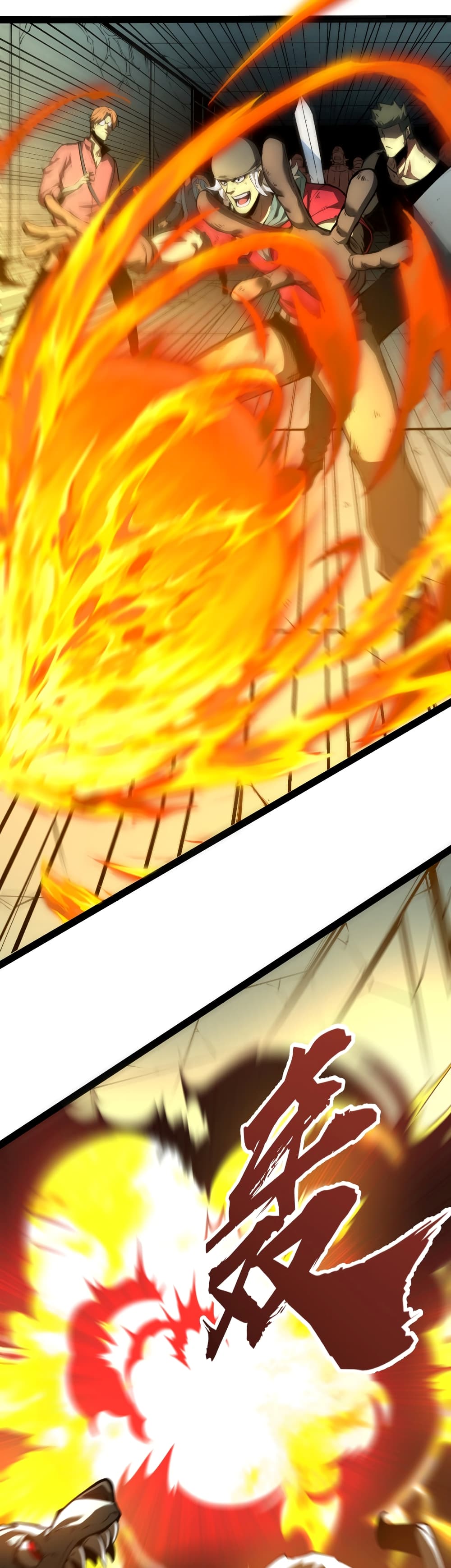 I Became The King by Scavenging ฉันจะเป็นราชาด้วยการเก็บซากศพ Chapter 1
