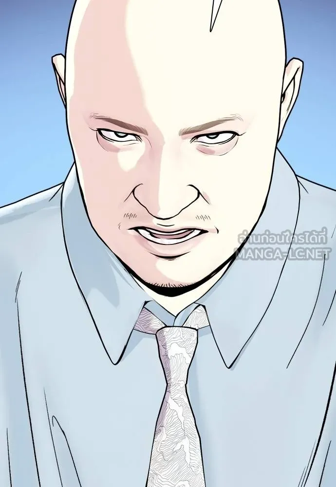 Bullying Is Too Good At Martial Arts หมาหัวเน่าเก๋าเกินไป Chapter 89
