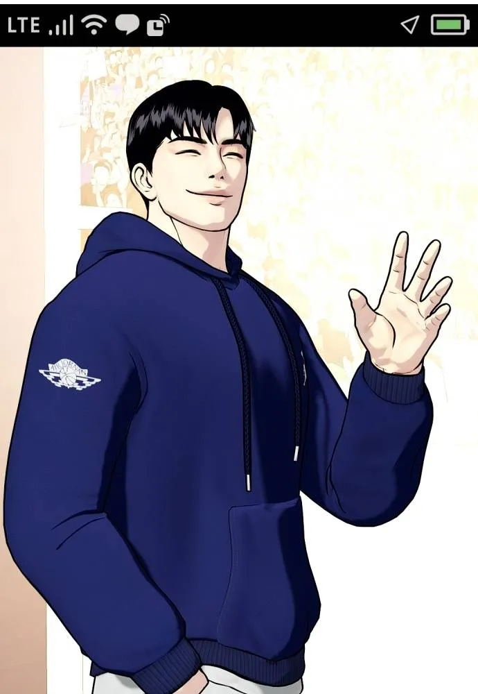Bullying Is Too Good At Martial Arts หมาหัวเน่าเก๋าเกินไป Chapter 89