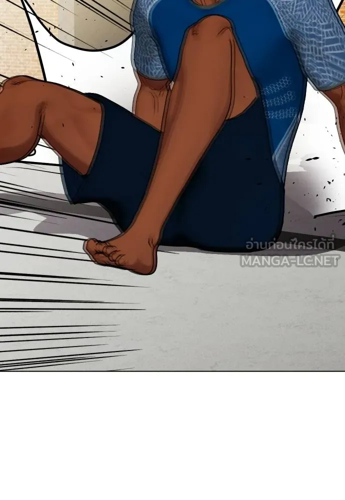 Bullying Is Too Good At Martial Arts หมาหัวเน่าเก๋าเกินไป Chapter 89