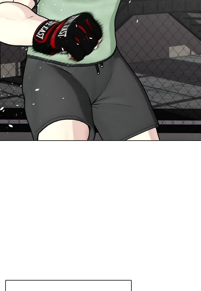 Bullying Is Too Good At Martial Arts หมาหัวเน่าเก๋าเกินไป Chapter 89