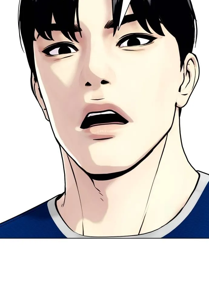 Bullying Is Too Good At Martial Arts หมาหัวเน่าเก๋าเกินไป Chapter 89