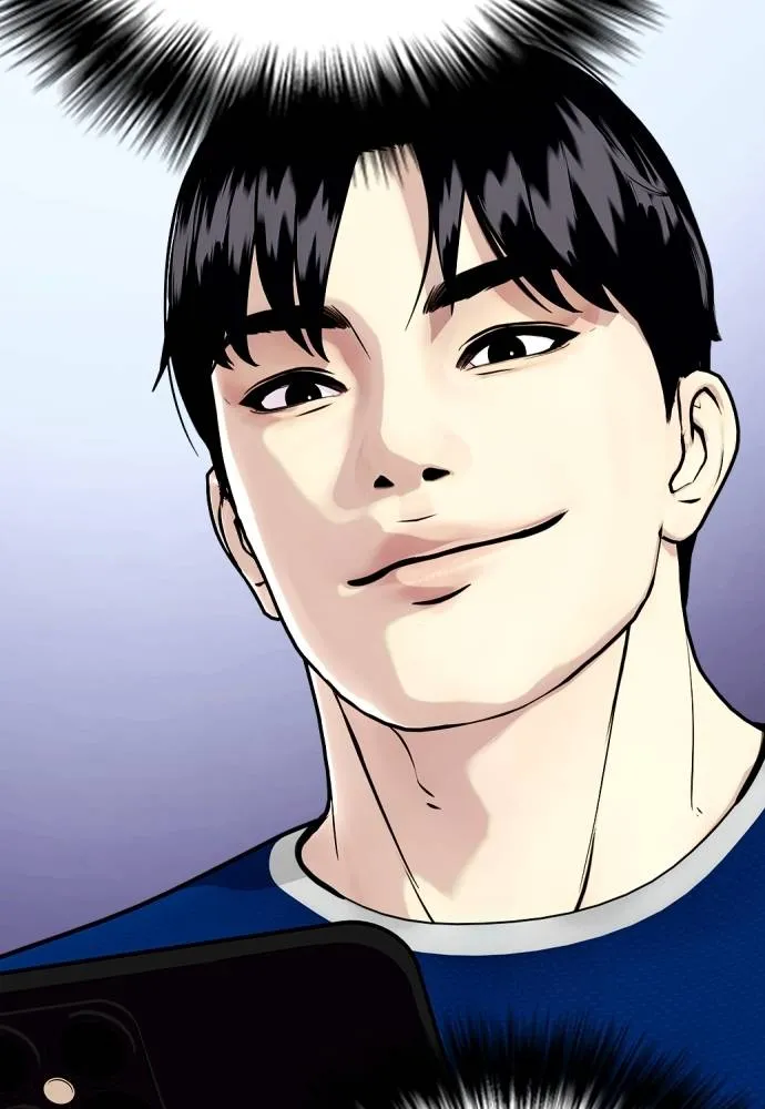 Bullying Is Too Good At Martial Arts หมาหัวเน่าเก๋าเกินไป Chapter 89