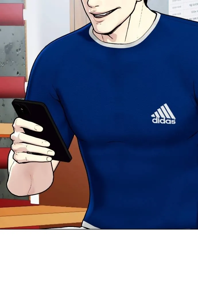 Bullying Is Too Good At Martial Arts หมาหัวเน่าเก๋าเกินไป Chapter 89