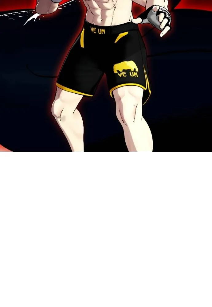 Bullying Is Too Good At Martial Arts หมาหัวเน่าเก๋าเกินไป Chapter 88
