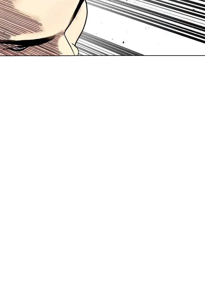 Bullying Is Too Good At Martial Arts หมาหัวเน่าเก๋าเกินไป Chapter 88