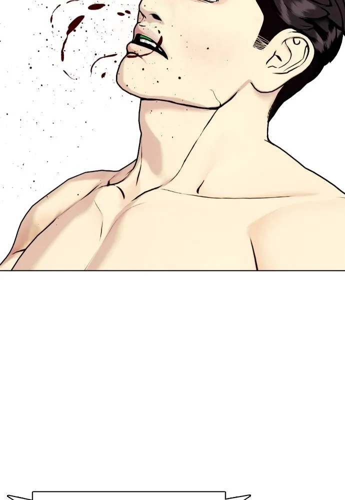 Bullying Is Too Good At Martial Arts หมาหัวเน่าเก๋าเกินไป Chapter 88