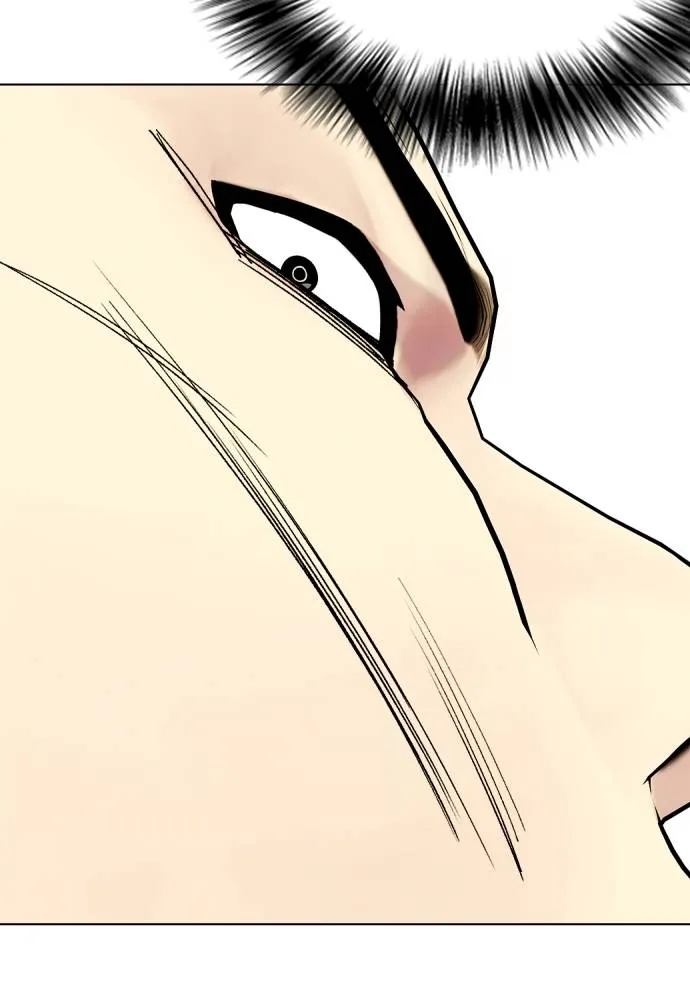 Bullying Is Too Good At Martial Arts หมาหัวเน่าเก๋าเกินไป Chapter 88