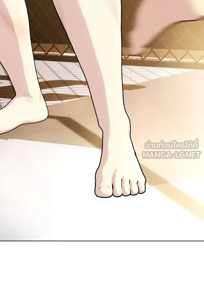 Bullying Is Too Good At Martial Arts หมาหัวเน่าเก๋าเกินไป Chapter 88