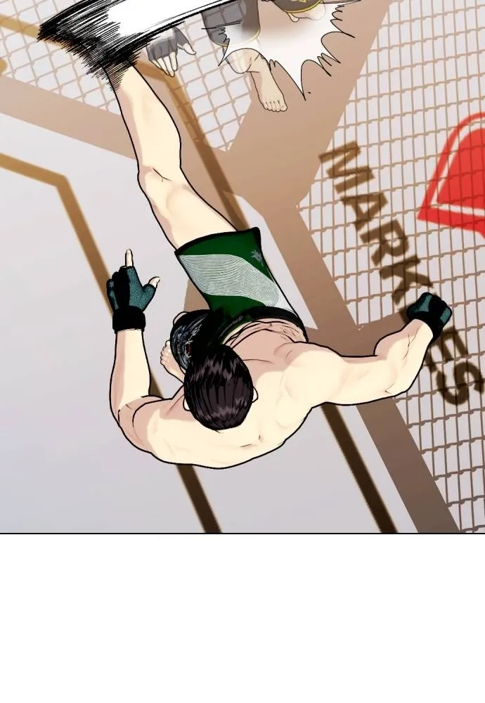 Bullying Is Too Good At Martial Arts หมาหัวเน่าเก๋าเกินไป Chapter 88
