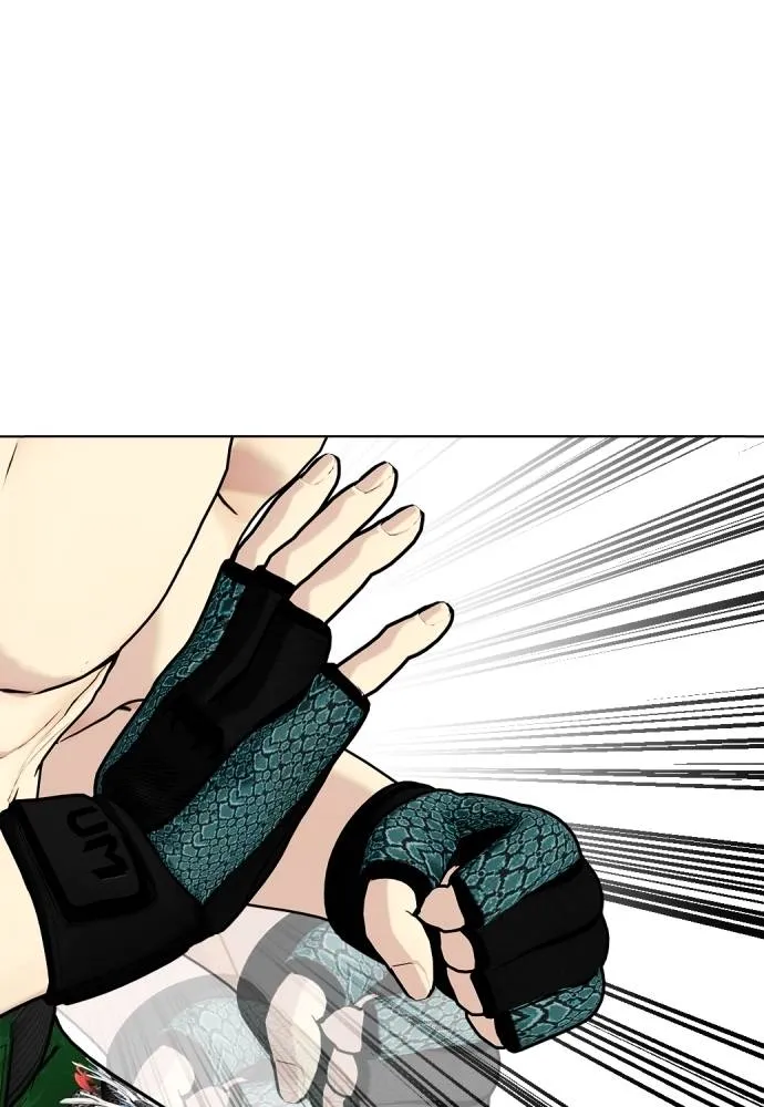 Bullying Is Too Good At Martial Arts หมาหัวเน่าเก๋าเกินไป Chapter 88