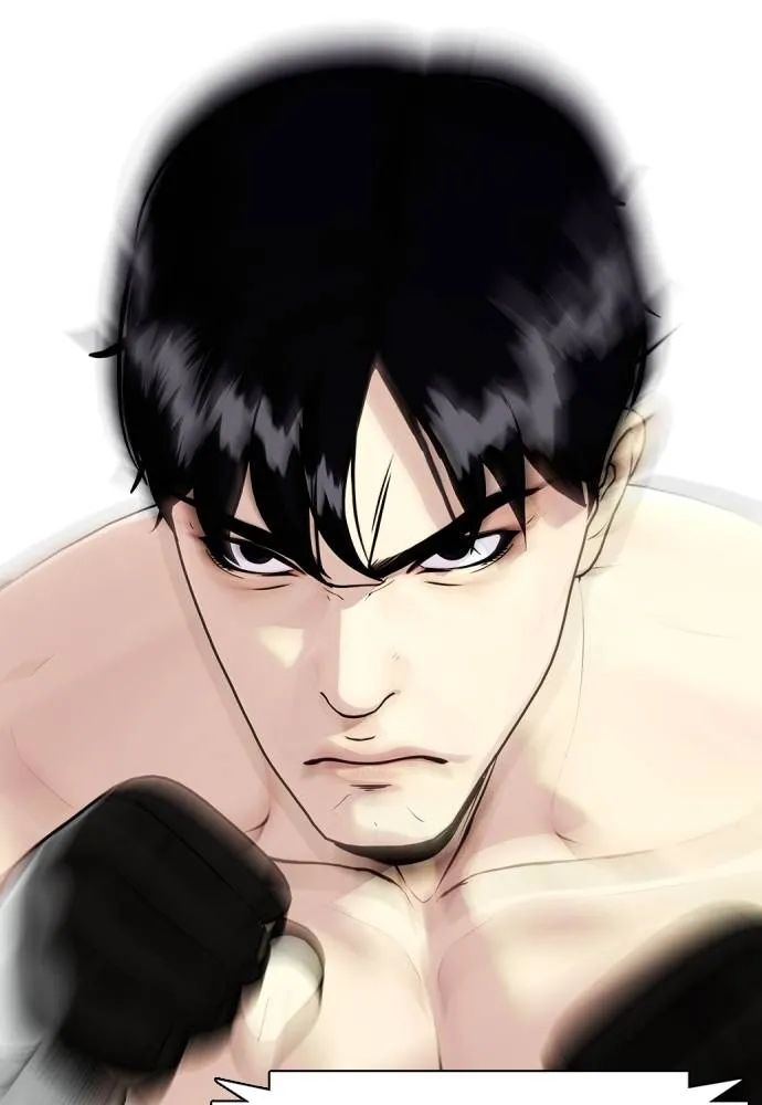 Bullying Is Too Good At Martial Arts หมาหัวเน่าเก๋าเกินไป Chapter 88