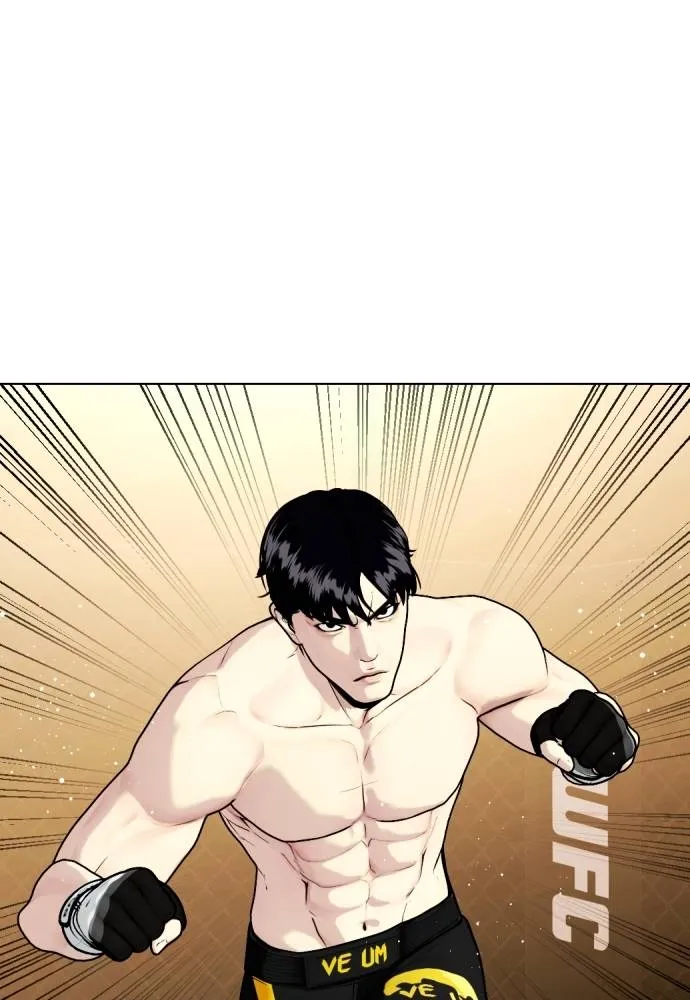 Bullying Is Too Good At Martial Arts หมาหัวเน่าเก๋าเกินไป Chapter 88