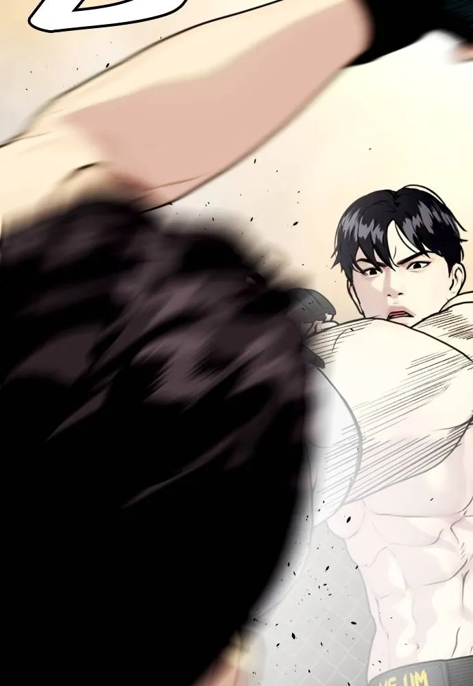 Bullying Is Too Good At Martial Arts หมาหัวเน่าเก๋าเกินไป Chapter 88