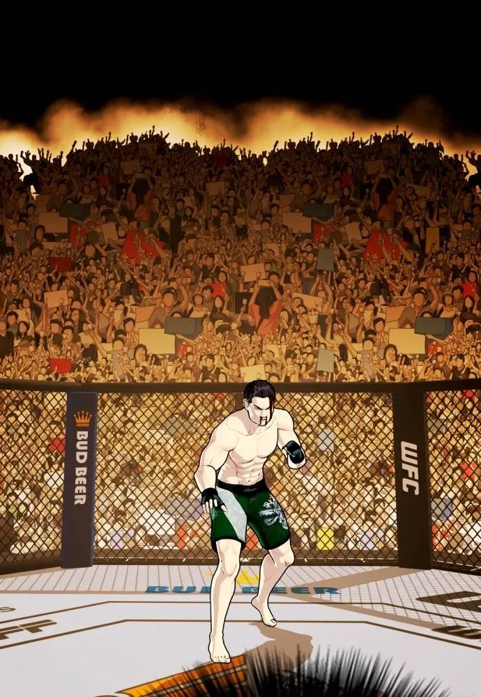 Bullying Is Too Good At Martial Arts หมาหัวเน่าเก๋าเกินไป Chapter 88