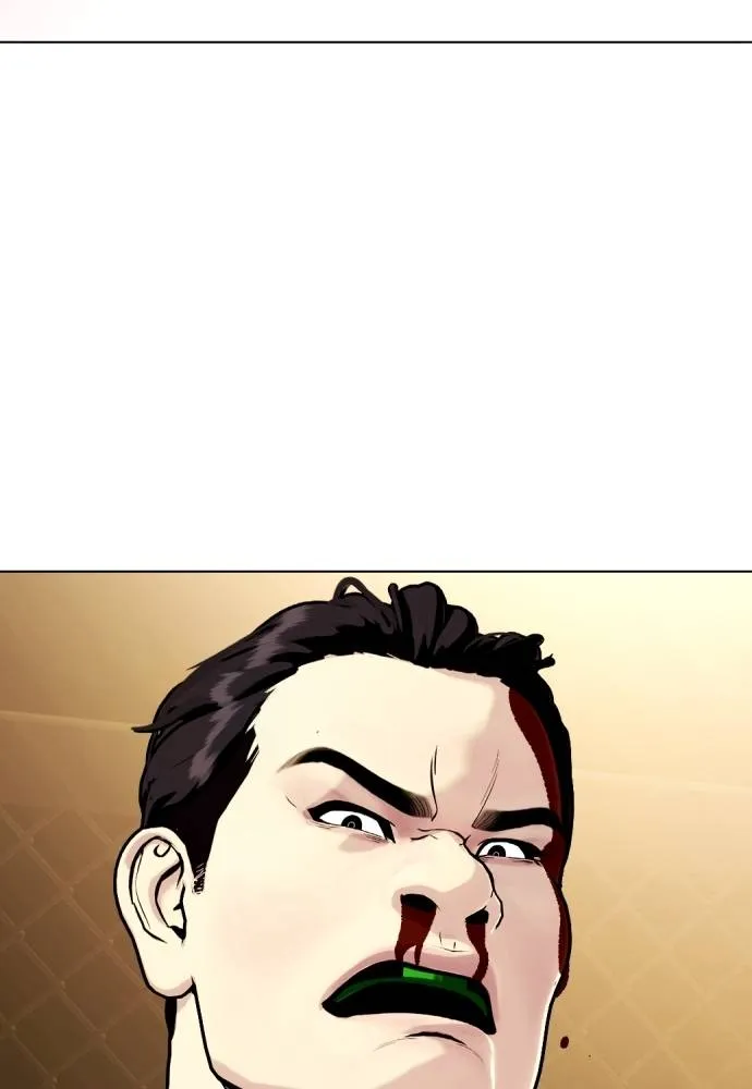 Bullying Is Too Good At Martial Arts หมาหัวเน่าเก๋าเกินไป Chapter 88