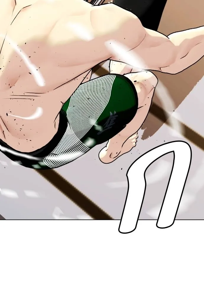 Bullying Is Too Good At Martial Arts หมาหัวเน่าเก๋าเกินไป Chapter 88