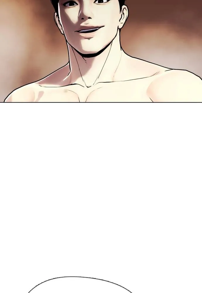 Bullying Is Too Good At Martial Arts หมาหัวเน่าเก๋าเกินไป Chapter 88