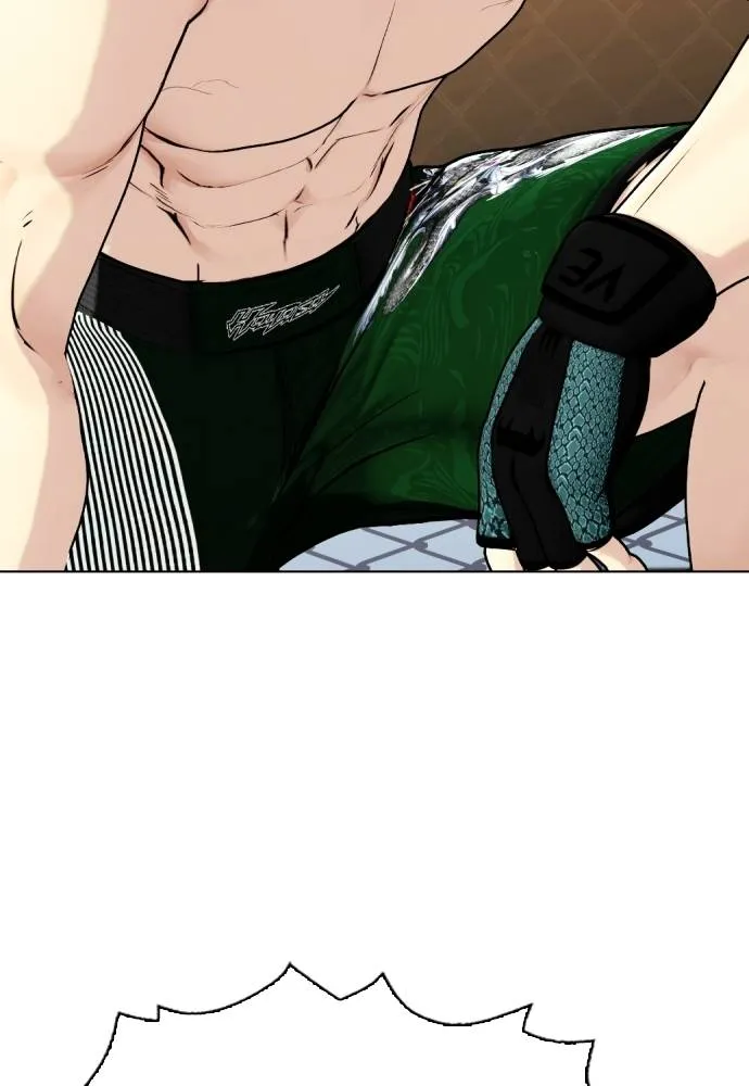 Bullying Is Too Good At Martial Arts หมาหัวเน่าเก๋าเกินไป Chapter 88