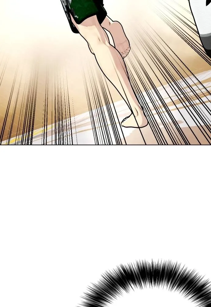Bullying Is Too Good At Martial Arts หมาหัวเน่าเก๋าเกินไป Chapter 88