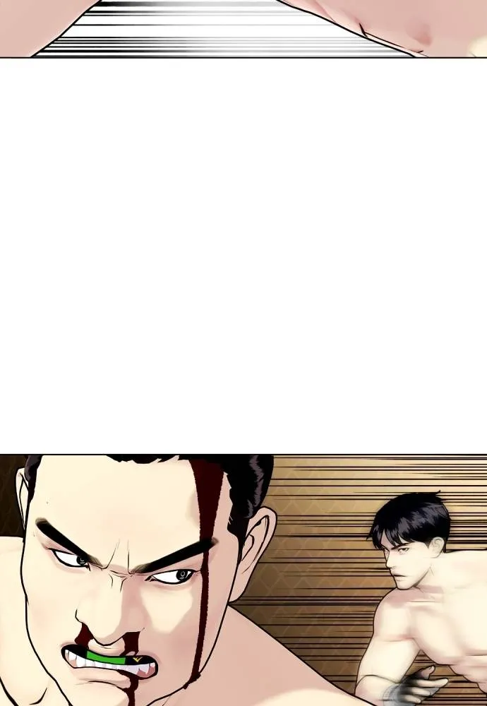 Bullying Is Too Good At Martial Arts หมาหัวเน่าเก๋าเกินไป Chapter 88