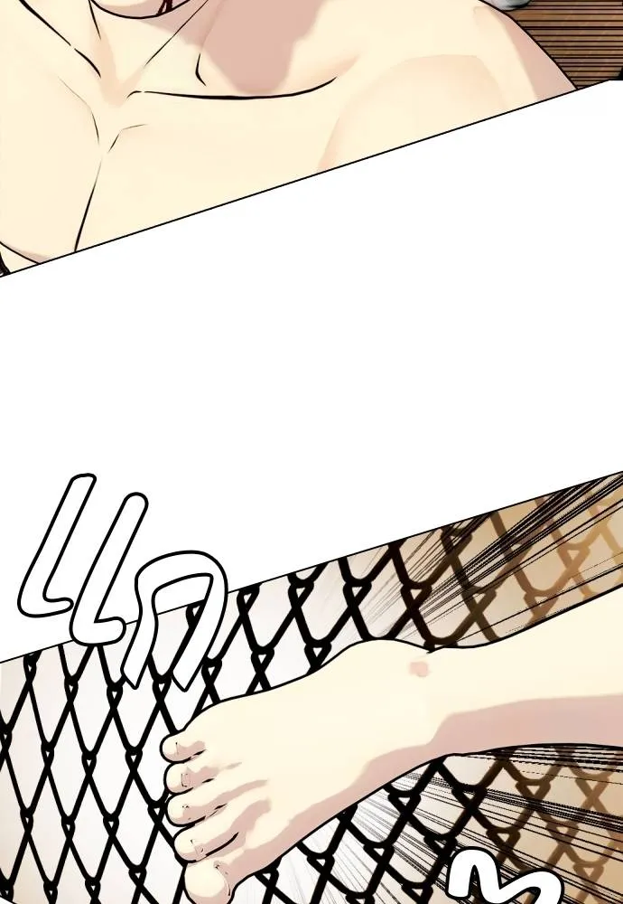 Bullying Is Too Good At Martial Arts หมาหัวเน่าเก๋าเกินไป Chapter 88