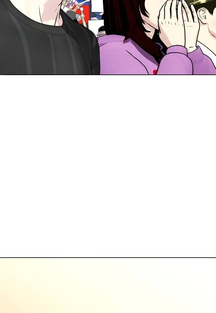 Bullying Is Too Good At Martial Arts หมาหัวเน่าเก๋าเกินไป Chapter 88