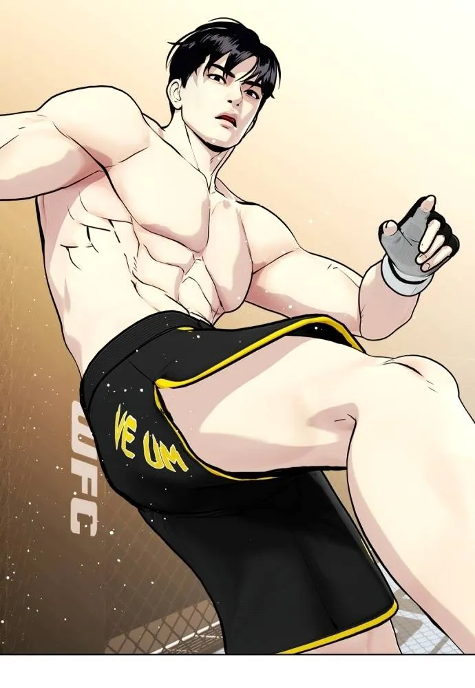 Bullying Is Too Good At Martial Arts หมาหัวเน่าเก๋าเกินไป Chapter 88
