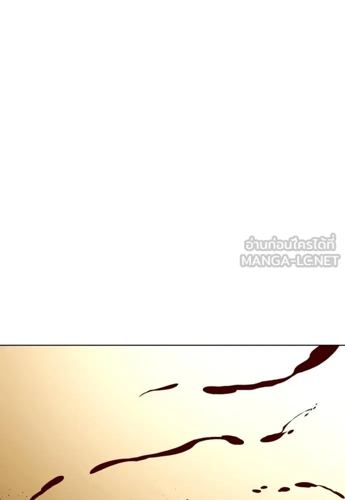 Bullying Is Too Good At Martial Arts หมาหัวเน่าเก๋าเกินไป Chapter 88