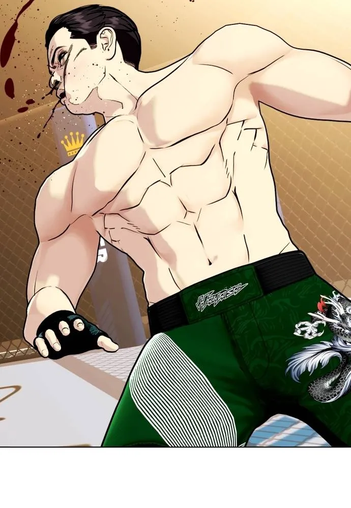 Bullying Is Too Good At Martial Arts หมาหัวเน่าเก๋าเกินไป Chapter 88
