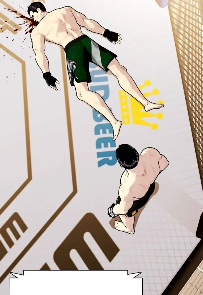 Bullying Is Too Good At Martial Arts หมาหัวเน่าเก๋าเกินไป Chapter 88