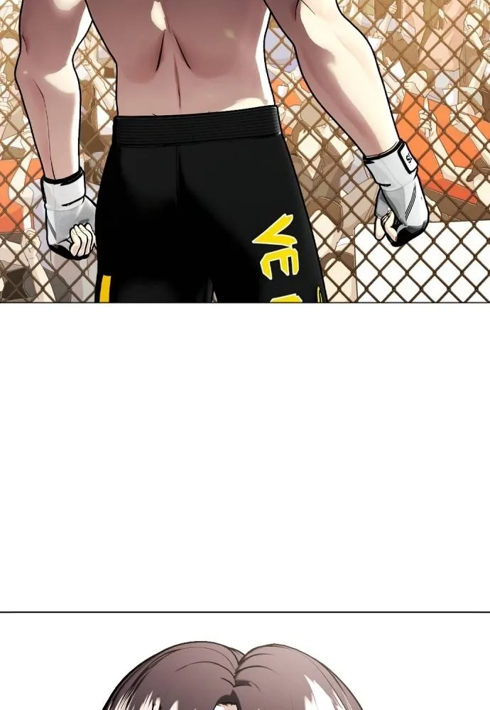 Bullying Is Too Good At Martial Arts หมาหัวเน่าเก๋าเกินไป Chapter 88