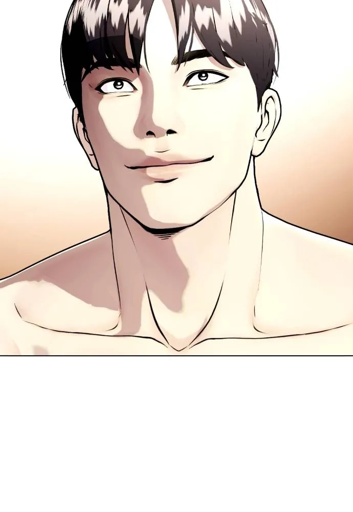 Bullying Is Too Good At Martial Arts หมาหัวเน่าเก๋าเกินไป Chapter 88