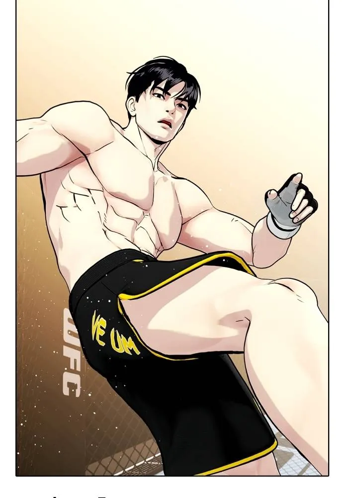 Bullying Is Too Good At Martial Arts หมาหัวเน่าเก๋าเกินไป Chapter 88