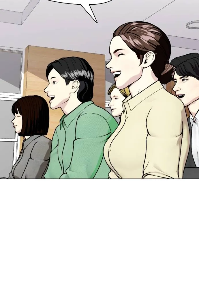 Bullying Is Too Good At Martial Arts หมาหัวเน่าเก๋าเกินไป Chapter 88