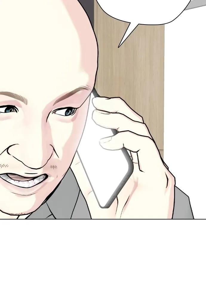 Bullying Is Too Good At Martial Arts หมาหัวเน่าเก๋าเกินไป Chapter 87