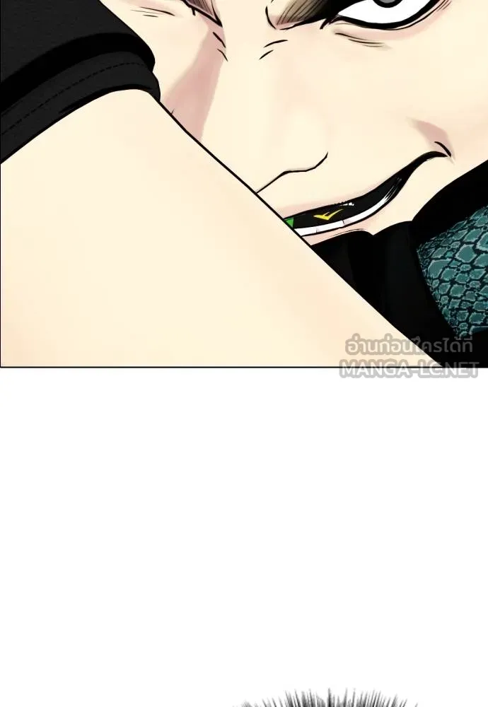 Bullying Is Too Good At Martial Arts หมาหัวเน่าเก๋าเกินไป Chapter 87