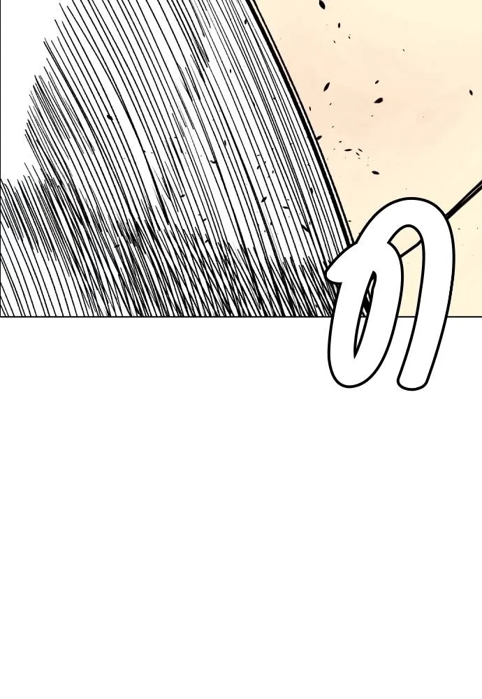 Bullying Is Too Good At Martial Arts หมาหัวเน่าเก๋าเกินไป Chapter 87