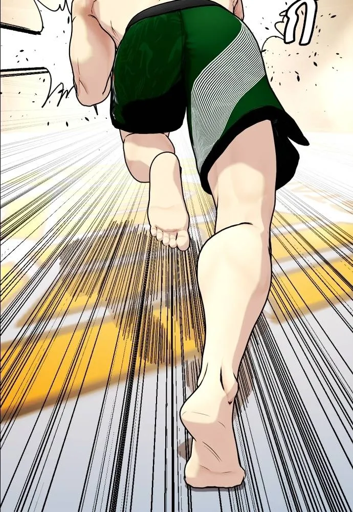 Bullying Is Too Good At Martial Arts หมาหัวเน่าเก๋าเกินไป Chapter 87