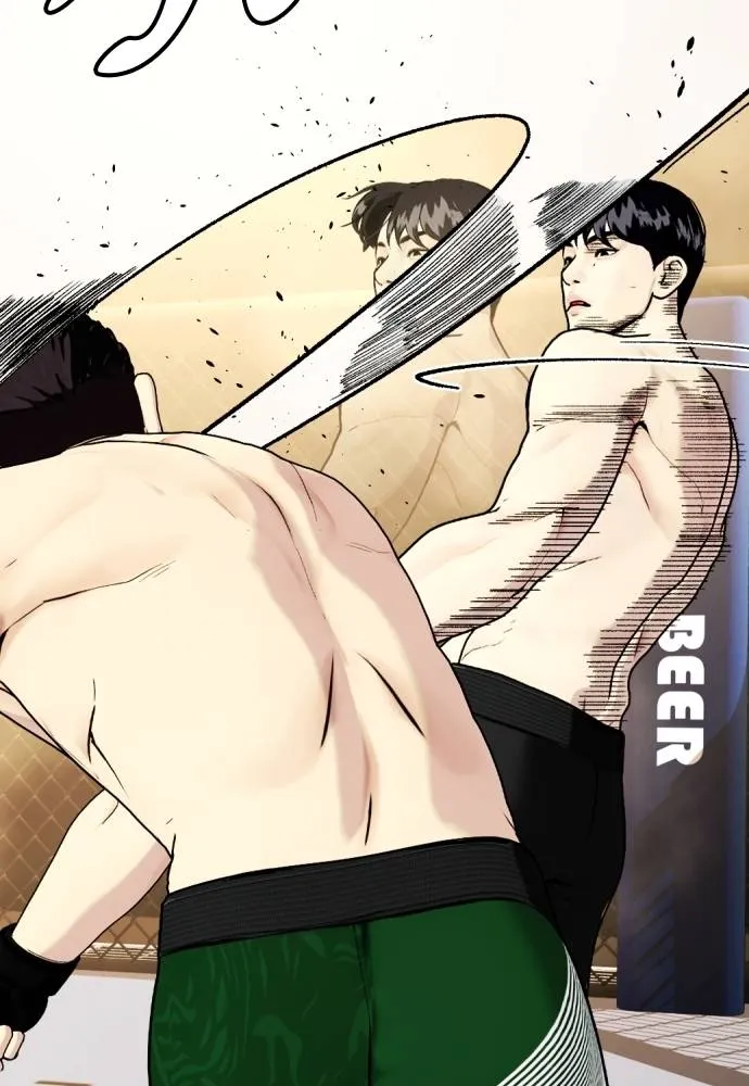 Bullying Is Too Good At Martial Arts หมาหัวเน่าเก๋าเกินไป Chapter 87