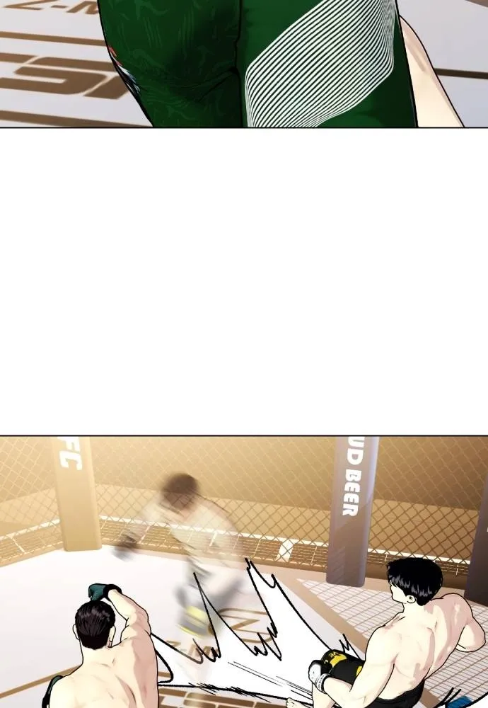 Bullying Is Too Good At Martial Arts หมาหัวเน่าเก๋าเกินไป Chapter 87