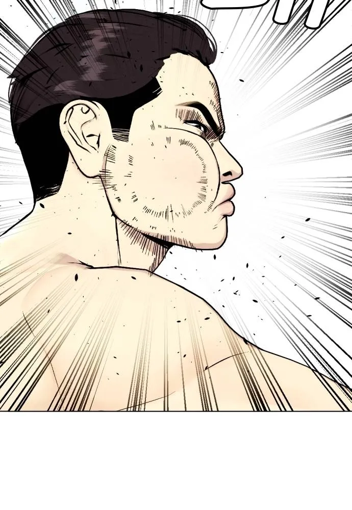 Bullying Is Too Good At Martial Arts หมาหัวเน่าเก๋าเกินไป Chapter 87