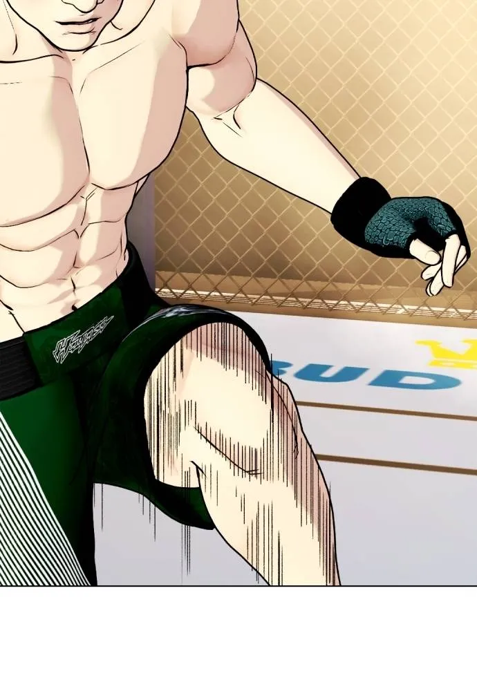 Bullying Is Too Good At Martial Arts หมาหัวเน่าเก๋าเกินไป Chapter 87
