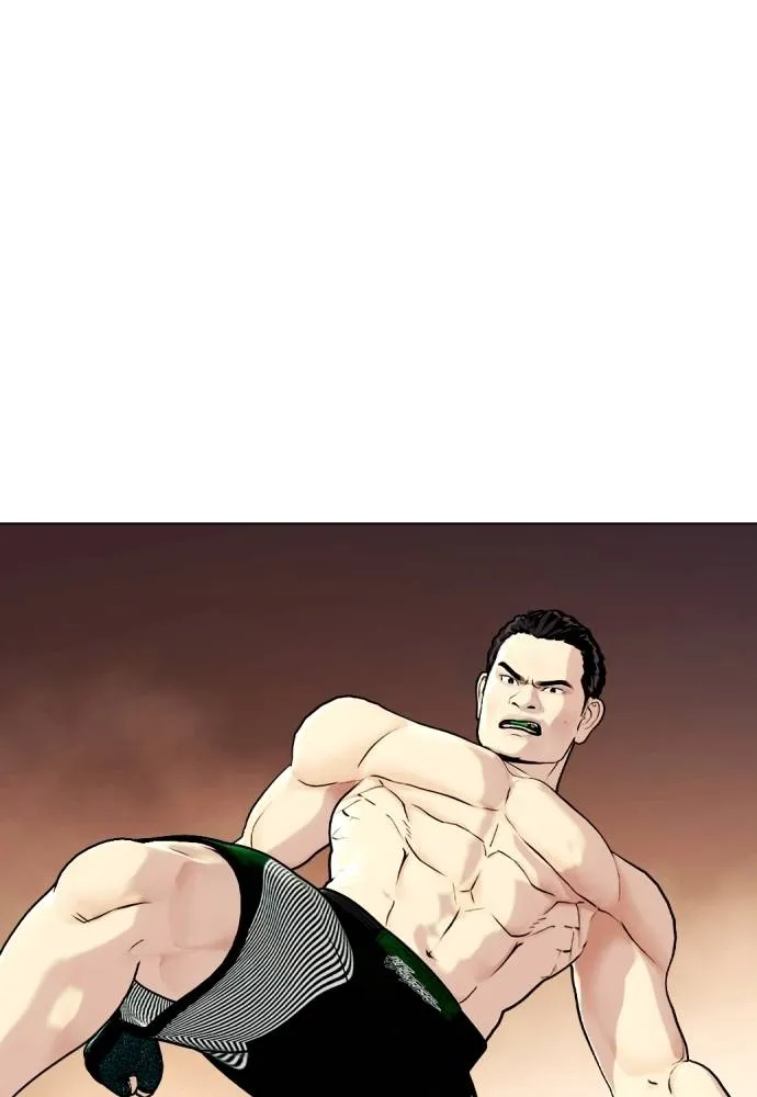 Bullying Is Too Good At Martial Arts หมาหัวเน่าเก๋าเกินไป Chapter 87