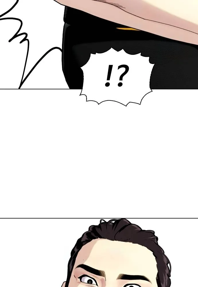 Bullying Is Too Good At Martial Arts หมาหัวเน่าเก๋าเกินไป Chapter 87