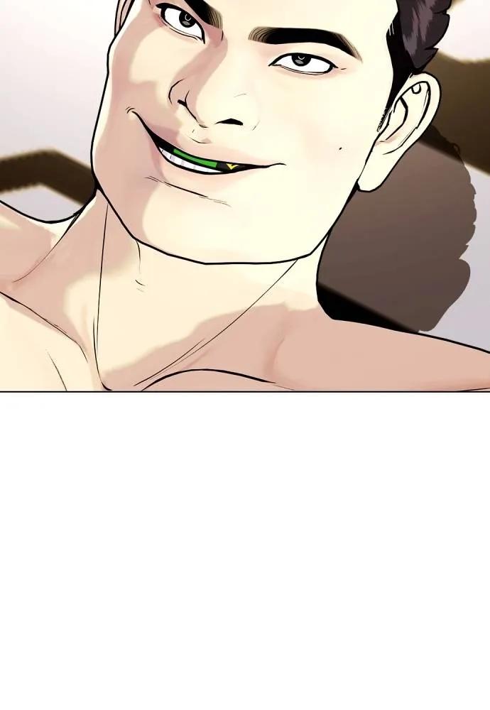 Bullying Is Too Good At Martial Arts หมาหัวเน่าเก๋าเกินไป Chapter 87