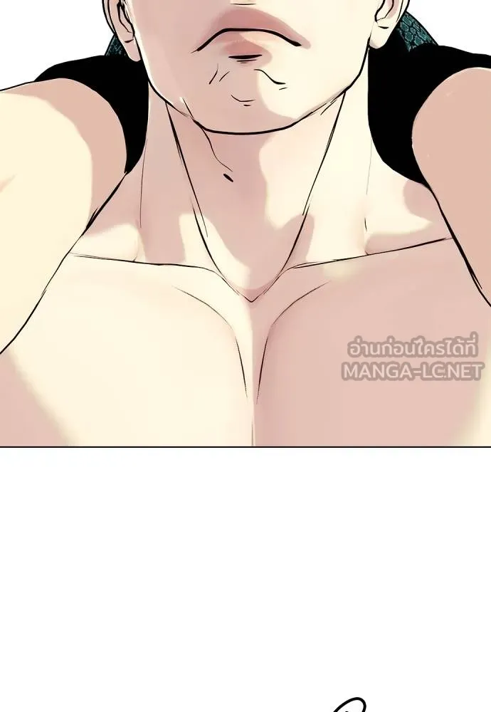 Bullying Is Too Good At Martial Arts หมาหัวเน่าเก๋าเกินไป Chapter 87
