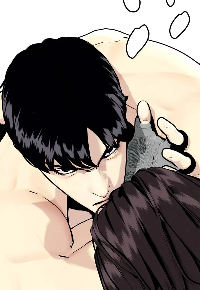 Bullying Is Too Good At Martial Arts หมาหัวเน่าเก๋าเกินไป Chapter 87
