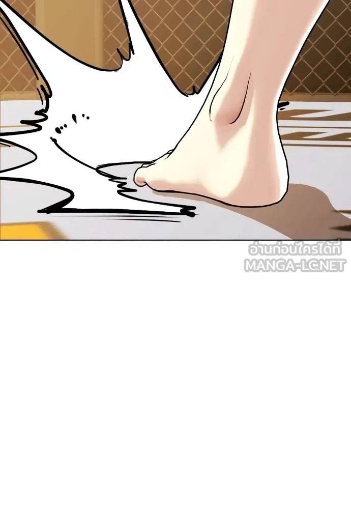 Bullying Is Too Good At Martial Arts หมาหัวเน่าเก๋าเกินไป Chapter 87