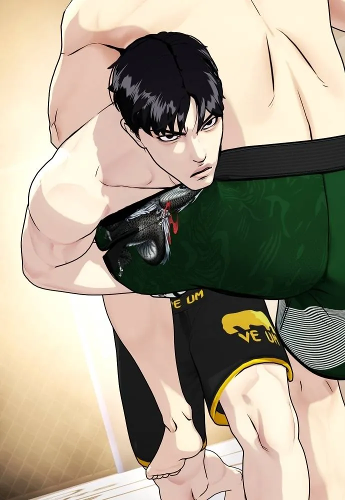 Bullying Is Too Good At Martial Arts หมาหัวเน่าเก๋าเกินไป Chapter 87